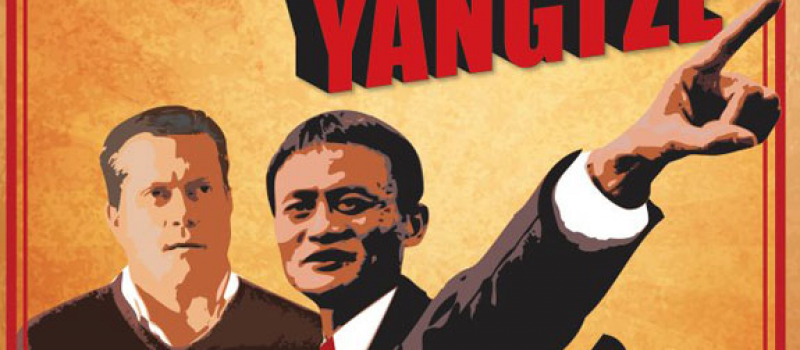 Un crocodile dans le Yangtze – Portfoliance Alibaba Jack Ma e-commerce chine